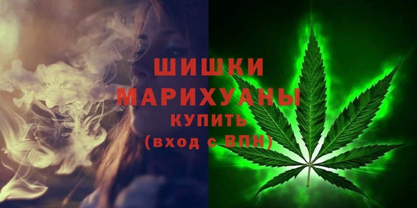меф VHQ Белоозёрский