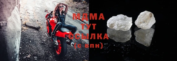 меф VHQ Белоозёрский