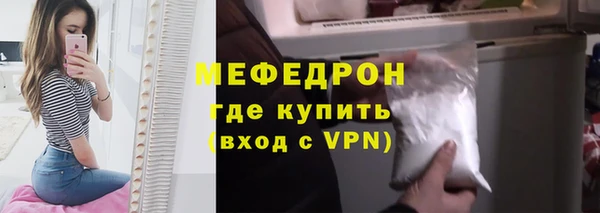 сатива Беломорск