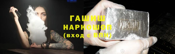 молекула духа Семилуки