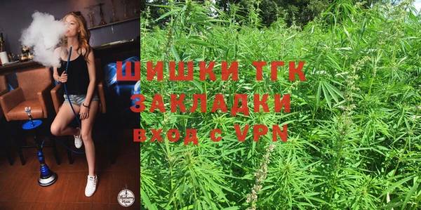 меф VHQ Белоозёрский