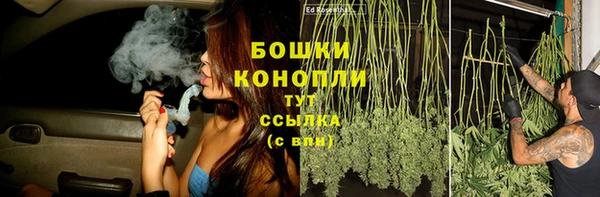 меф VHQ Белоозёрский