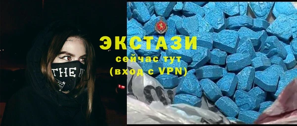 меф VHQ Белоозёрский