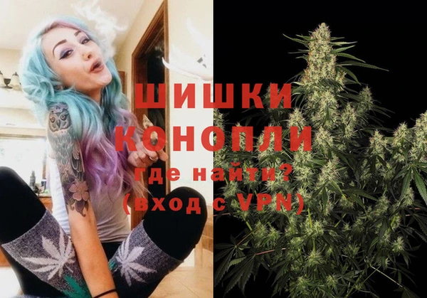 меф VHQ Белоозёрский