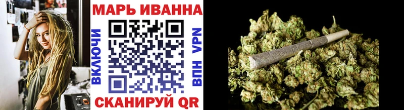 Канабис Ganja  mega   Тотьма 